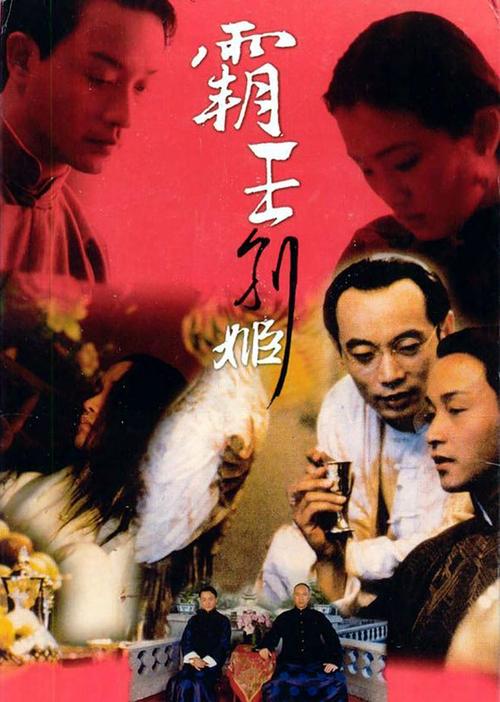 高中毕业证可以造么