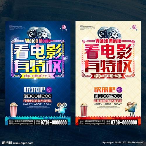 高中毕业能考英语证吗