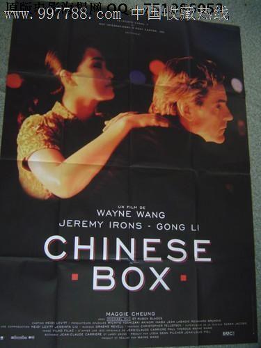 公证书是啥