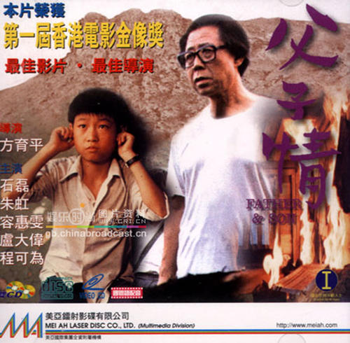 岡山学院大学Marketing Degree Certificate