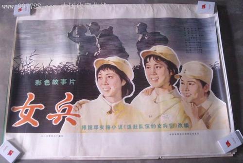 攻硕英语证书能办假的吗